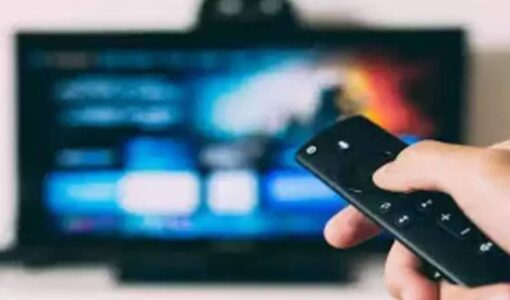 mobile Remote